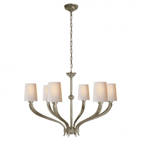 Pakabinamas šviestuvas - Ruhlmann Large Chandelier - CHC 2462AB-NP-gallery-1