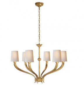 Pakabinamas šviestuvas - Ruhlmann Large Chandelier - CHC 2462AB-NP-gallery-2