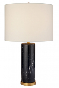 Stalo šviestuvas - Cliff Table Lamp - ARN 3004GRM-L-gallery-3