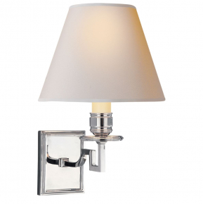 Sieninis šviestuvas - Dean Single Arm Sconce AH 2000GM-NP-gallery-1